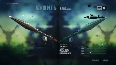 ��� ���� 3