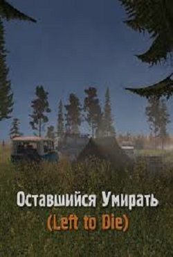 ������� ���������� �������