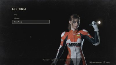 �������� ���� 2 ������