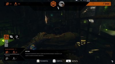 ����� �����