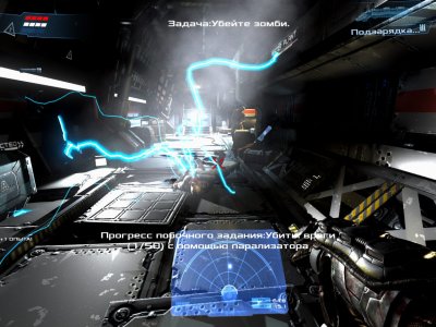 Dead Effect 2 ��������