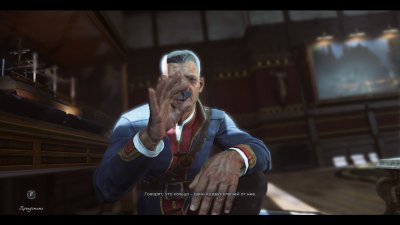 Dishonored 2 �� ����� DLC