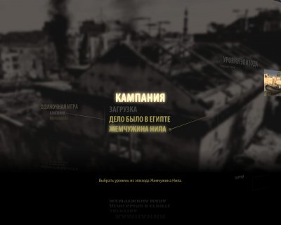 Serious Sam 3 BFE ��������