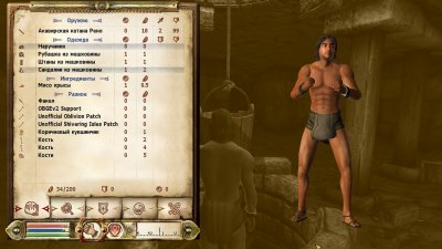 �������� ������� �������