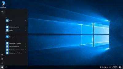 Windows 10 LTSB 2019 x64 ������������ �����