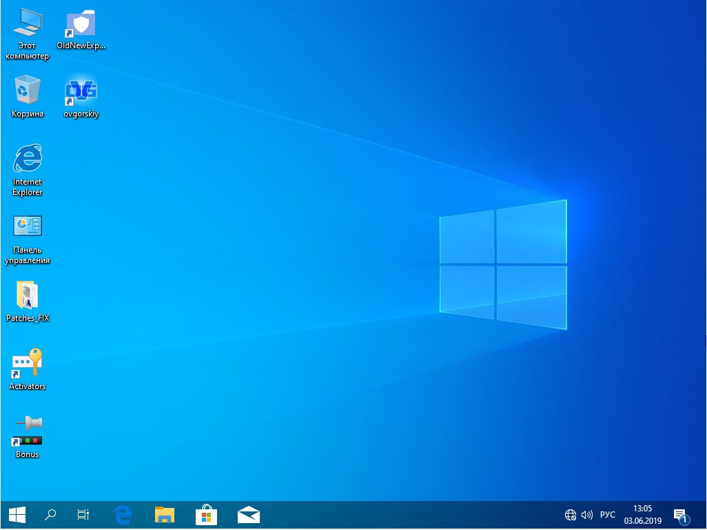Windows 10 Pro 32 bit Windows 10 Pro 32 bit