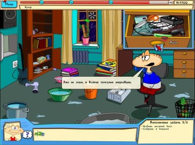 ������ ��� ������ �������