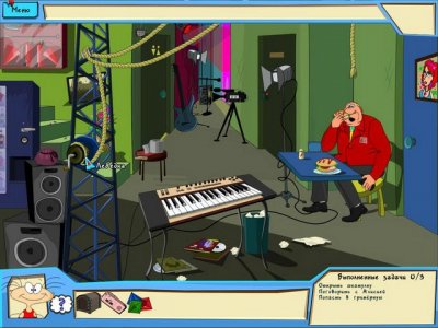 ������ ��� ������ �������