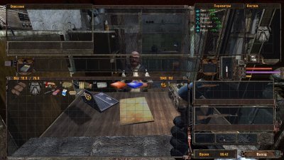 ������� ���� ���