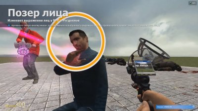 ������ ��� 16