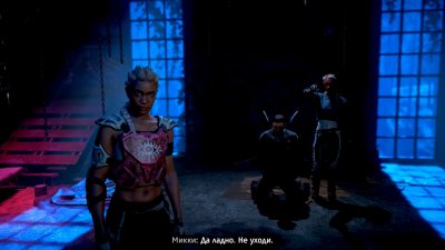 Far Cry New Dawn ��������