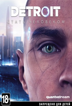 Detroit Become Human ��������