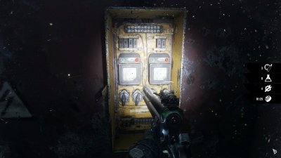 Metro Exodus ������� ����