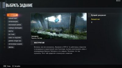 Call of Duty Black Ops 3 ��������