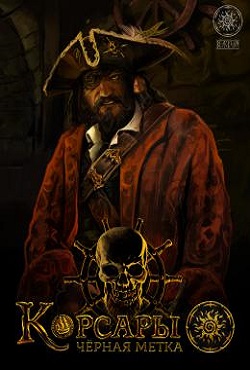 ������� 4 ������ �����