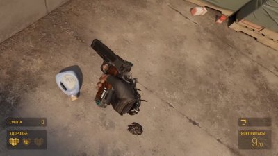 Half-Life Alyx ��������