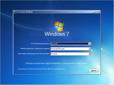 Windows 7 ������������ �����