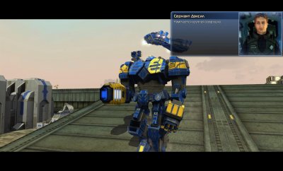 Supreme Commander 2 ��������