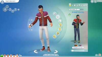 ���� 4 �������� �����