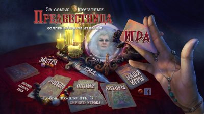 �� ����� �������� 21 �����������