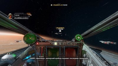 Star Wars Squadrons ��������