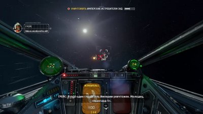 Star Wars Squadrons ��������