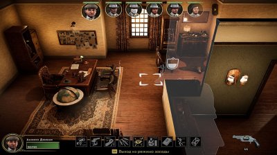 Empire of Sin ��������