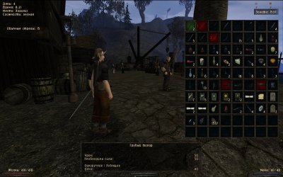 Gothic 2 ����������� 2.0