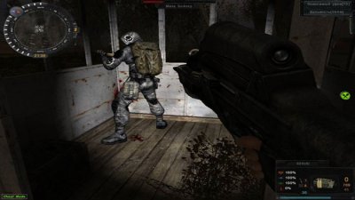 ������� Sigerous mod 3.0