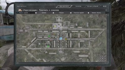 ������� ������ �������