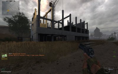 ������� Oblivion Lost Remake 2.5