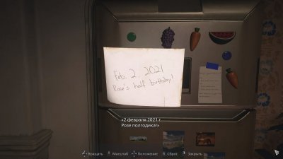 Resident Evil Village �� ���������