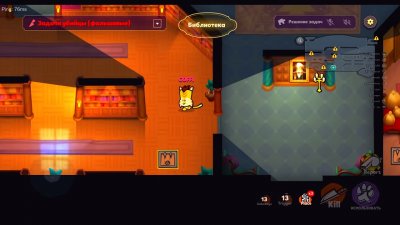 Suspects Mystery Mansion �� ��