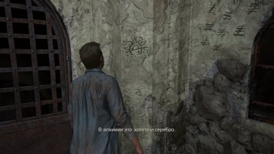 Uncharted 4 A Thief�s End