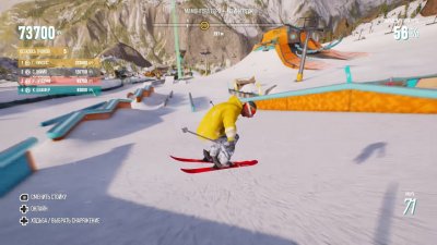 Riders Republic �� ����