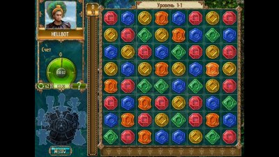 ��������� ��������� 2