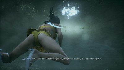 Bright Memory Infinite ��������