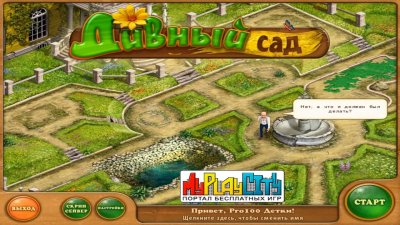 ������ ��� ��� �����