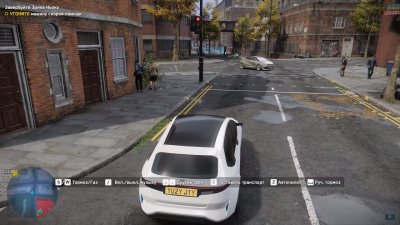 Watch Dogs Legion ��������