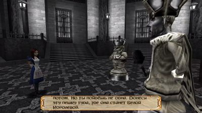 American McGee�s Alice