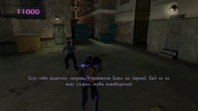 �������-����� (Catwoman)