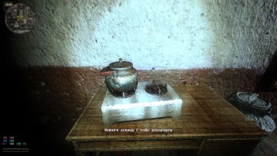 ������� Dead Air Survival