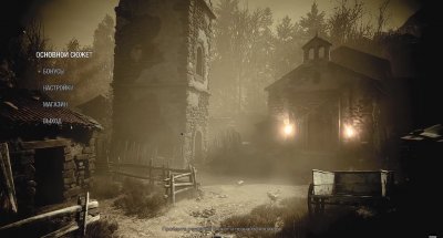 Resident Evil 4 Remake ��������