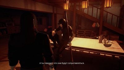 Sifu ��������