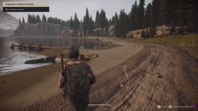 The Day Before ��������