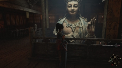 Wuchang Fallen Feathers