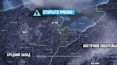 The Crew RePack ��������